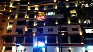 مجتمع پزشکان دانش 2