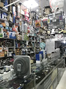 فروشگاه الکتریکی زنگنه