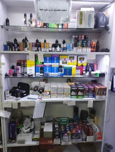 ویپ آنتیک تبریز