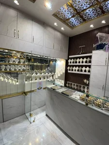 طلای شاهان 2
