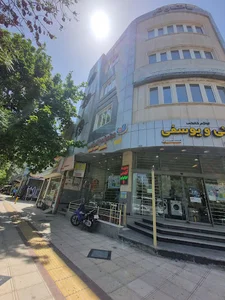 Samar Educational Complex