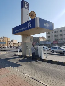 Al Rajhi ATM