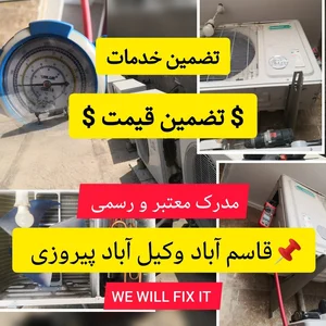 جواد بابائی یزدان آبادعلیا 3