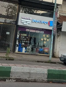 اپسیلون کالا 2
