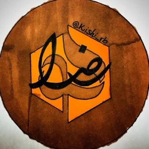 ارزانسرا و کیش گالری رضا
