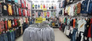 فروشگاه پوشاک بچه گانه نوبخت 3