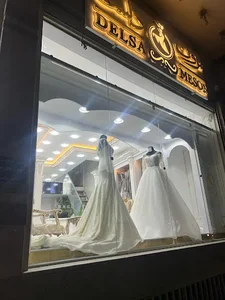 مزون عروس دلسا