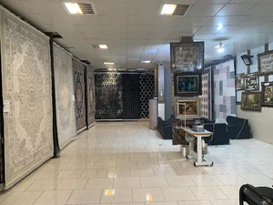 فرش لیون