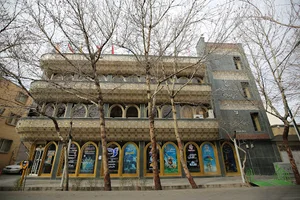 موسسه خدماتی زیارتی ثامن الائمه (ع)