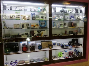 دانش رایانه