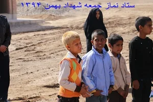 اوتوسرویس ولی عصر (عج)