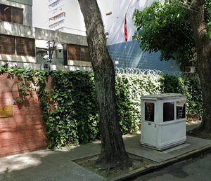 کنسولگری ترکیه