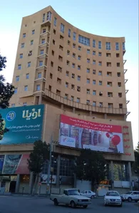 مجتمع اداری تجاری ارگ 2