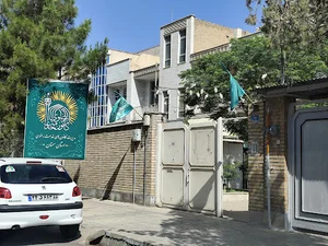 دبیرخانه کانون های خدمت رضوی استان سمنان
