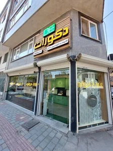 کابینت و دکوراسیون داخلی دکورات-مهران گلی