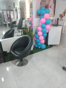 زیبایی نیلی