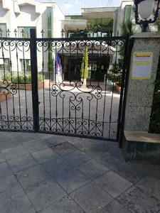 شهرداری