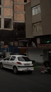 سوپر گوشت محمد 2