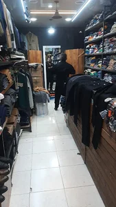 بوتیک موسوی