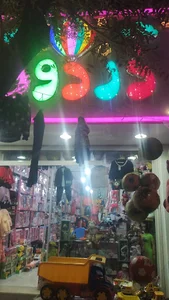 فروشگاه پوشاک واسباب بازی کودک دردونه