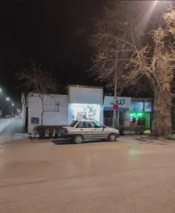 سوپرمارکت دوچنار