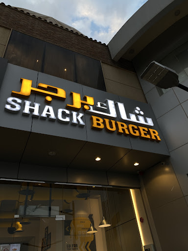 Shack Burger