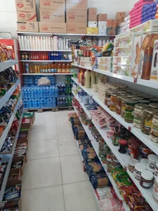فروشگاه یاس