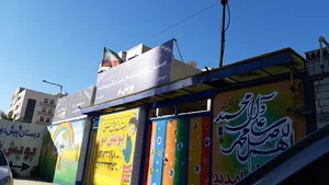 مدرسه پویش نو