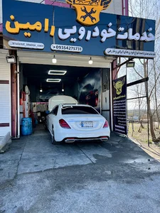 خدمات خودرویی رامین بابایی