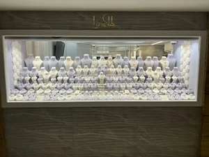 طلای نورا 3