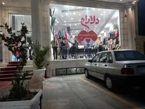 پوشاک دلارام 3