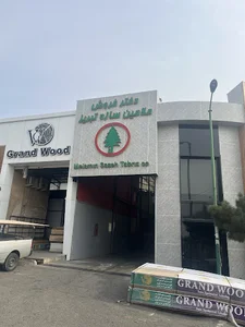 ملامین سازه تبریز