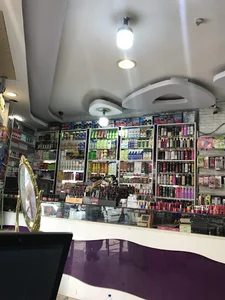 آرایشی و بهداشتی صدف دریا