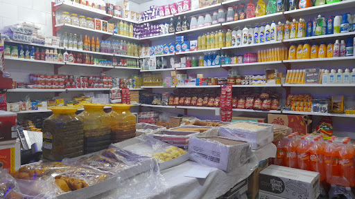 کالای خانگی توحید