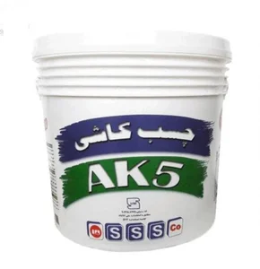 گالری اکبری (کاشی سرامیک) 5