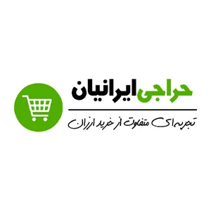فروشگاه دیلی مارکت بلوار عدالت کد 6039