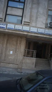 دکترمحمدرضا فرهمند