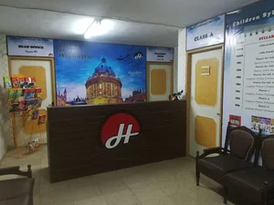 آموزشگاه زبان حکمت