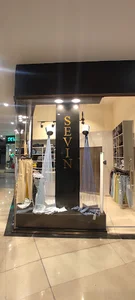 گالری شلوار زنانه سوین بجنورد@sevin_pantss
