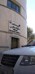 بیمارستان امام خمینی (ره) 3