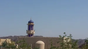 مسجد الإسراء
