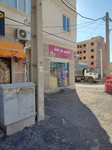 هایپر مارکت بهروز 2