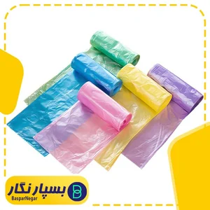 شرکت اسمیکاران