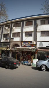 گل فروشی بهروز 2