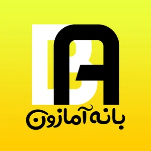 بازرگانی زارعی