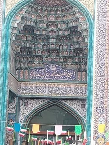 مسجد محمد رسول الله 4