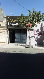 کافه هوکا 3