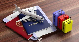 ترمینال روستایی مینی بوس