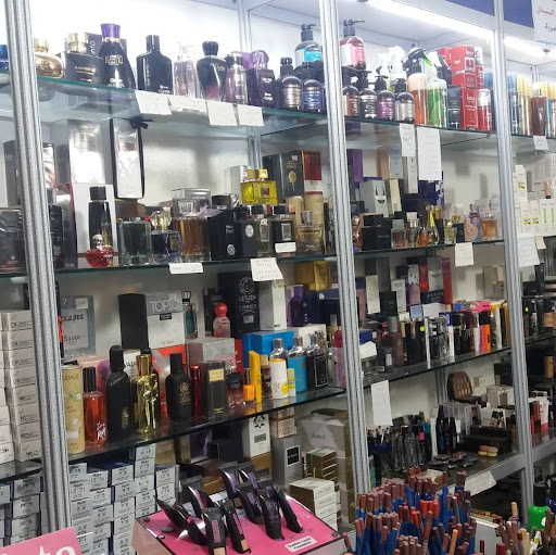آرایشی و بهداشتی آرنیکا