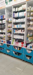 داروخانه شبانه‌روزی سعدی